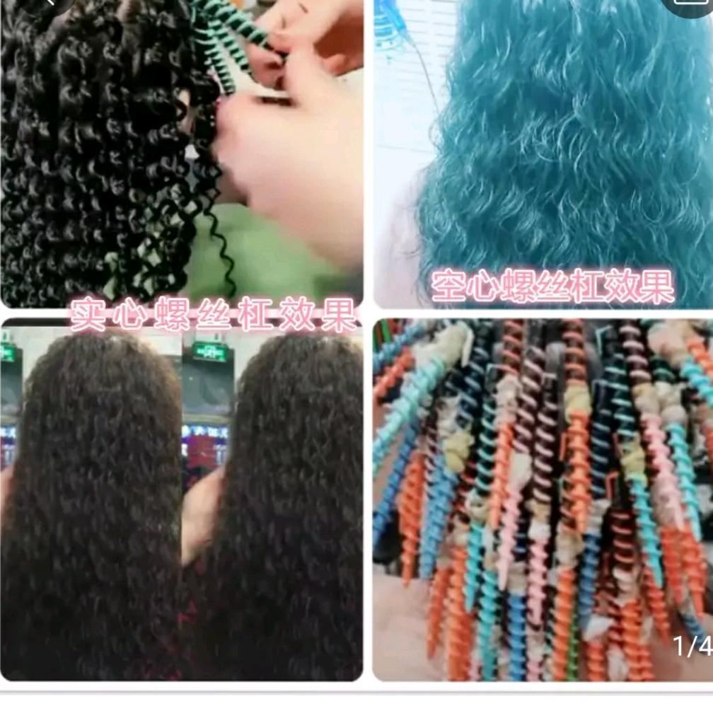 老王