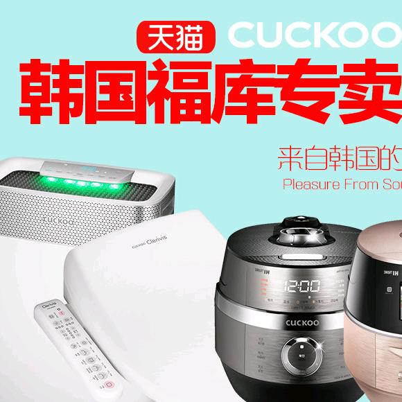 青岛海睿博商贸