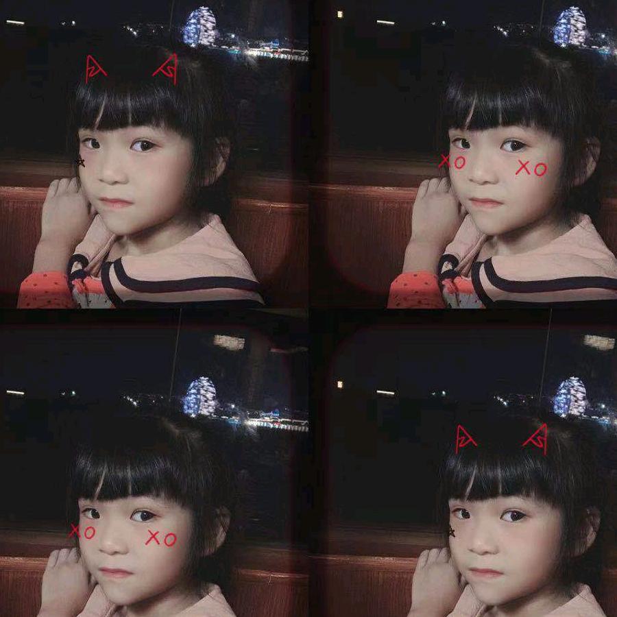 聂玲