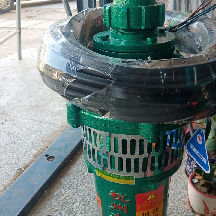 惠丰农机销售处