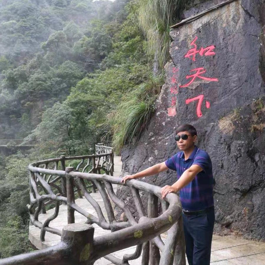 礼尚往来