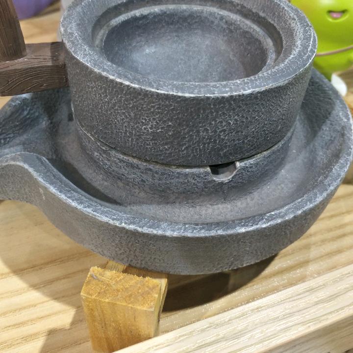 高傲得利