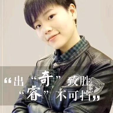 聚鼎棋牌室