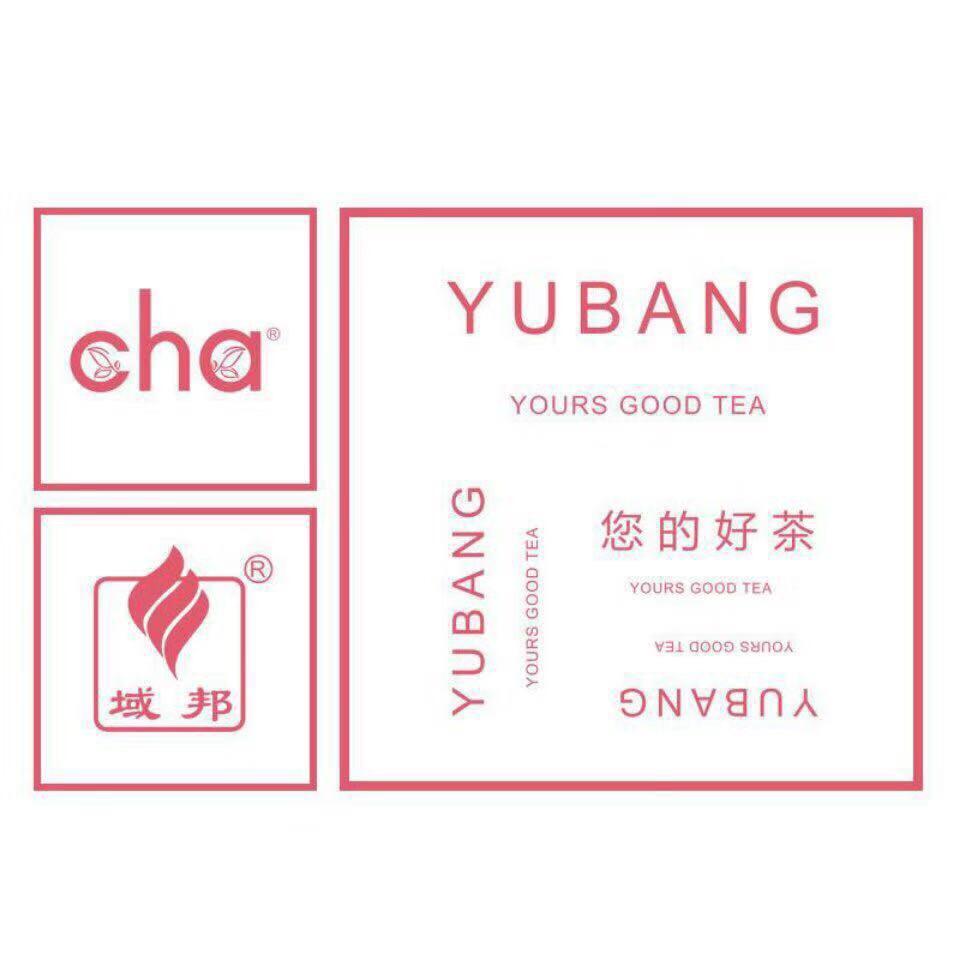 勐海域邦茶厂-昆明古驿茶厂【源头茶厂】