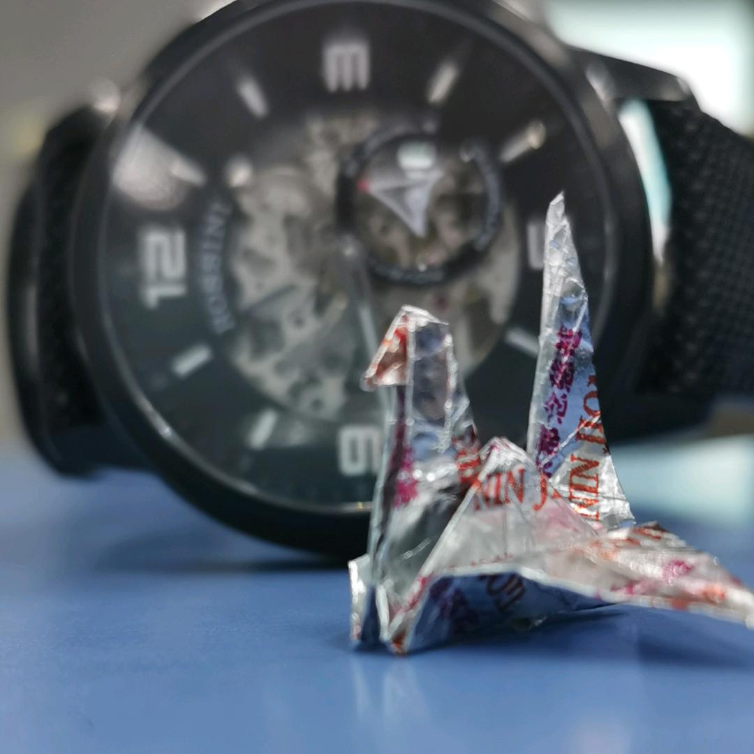 飛云之下