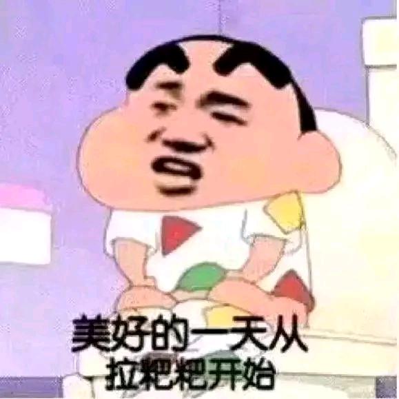 辣比晓心