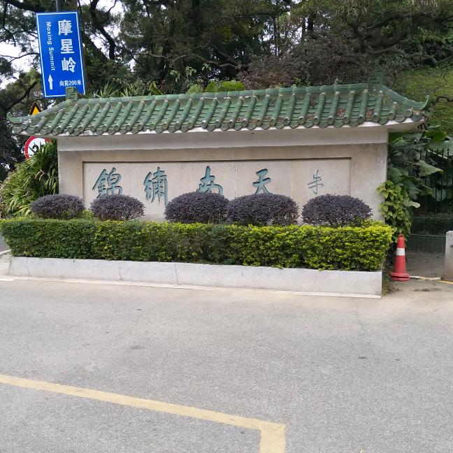 1夜瀑富