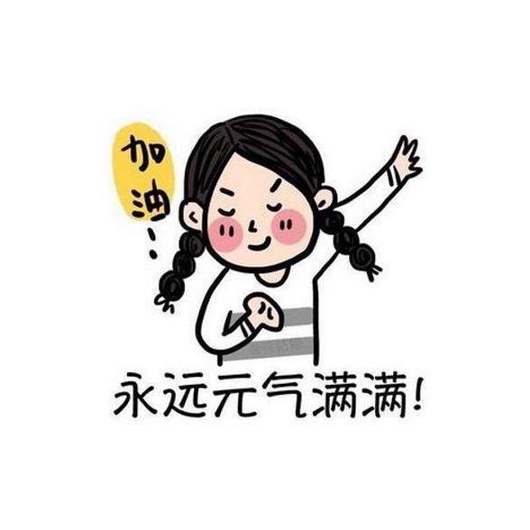 嘀嗒服饰