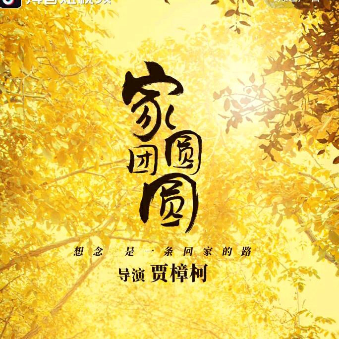 @🚬大叔ᝰꫛ爱财ಇ᭄