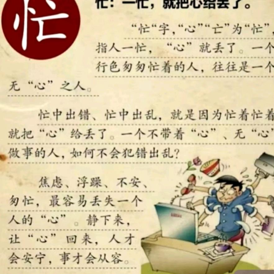 用户3167141074668舍得