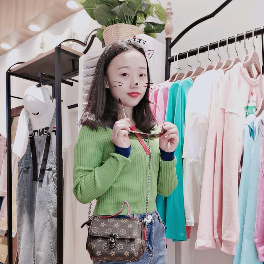 杨杨