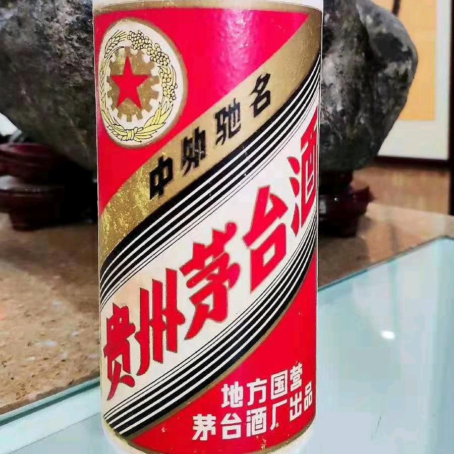 我有酒，你有故事吗。