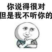 Yb
