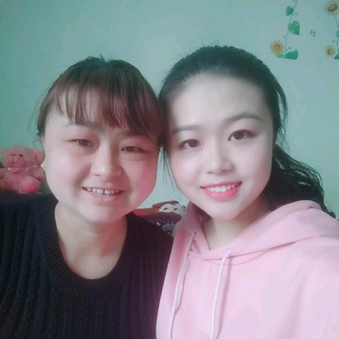 幸福