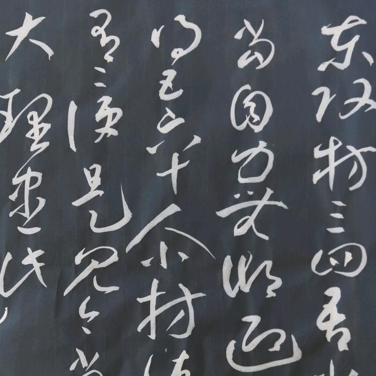 王海峰