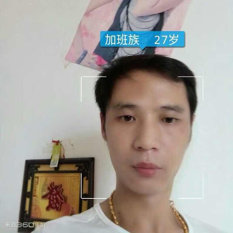 👫依然爱你🌹