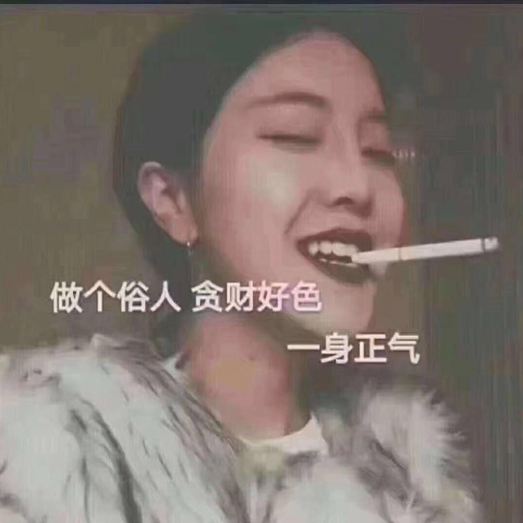 🫧是张美丽🧸