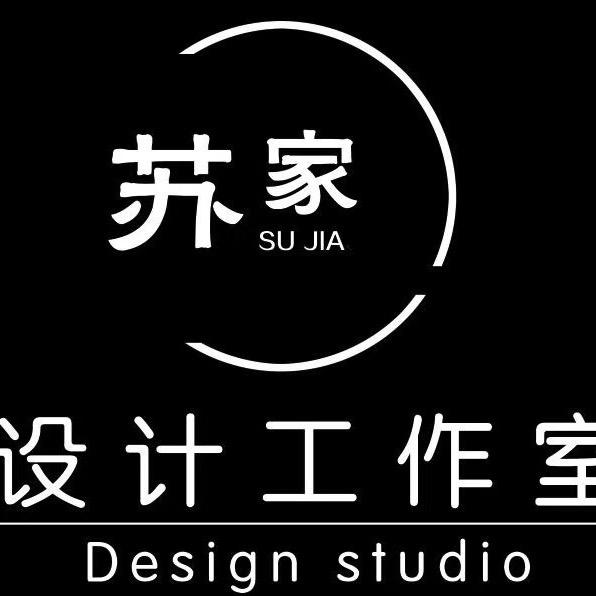 巴中苏家印象设计中心