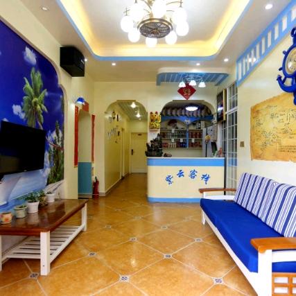 张家界紫云客栈