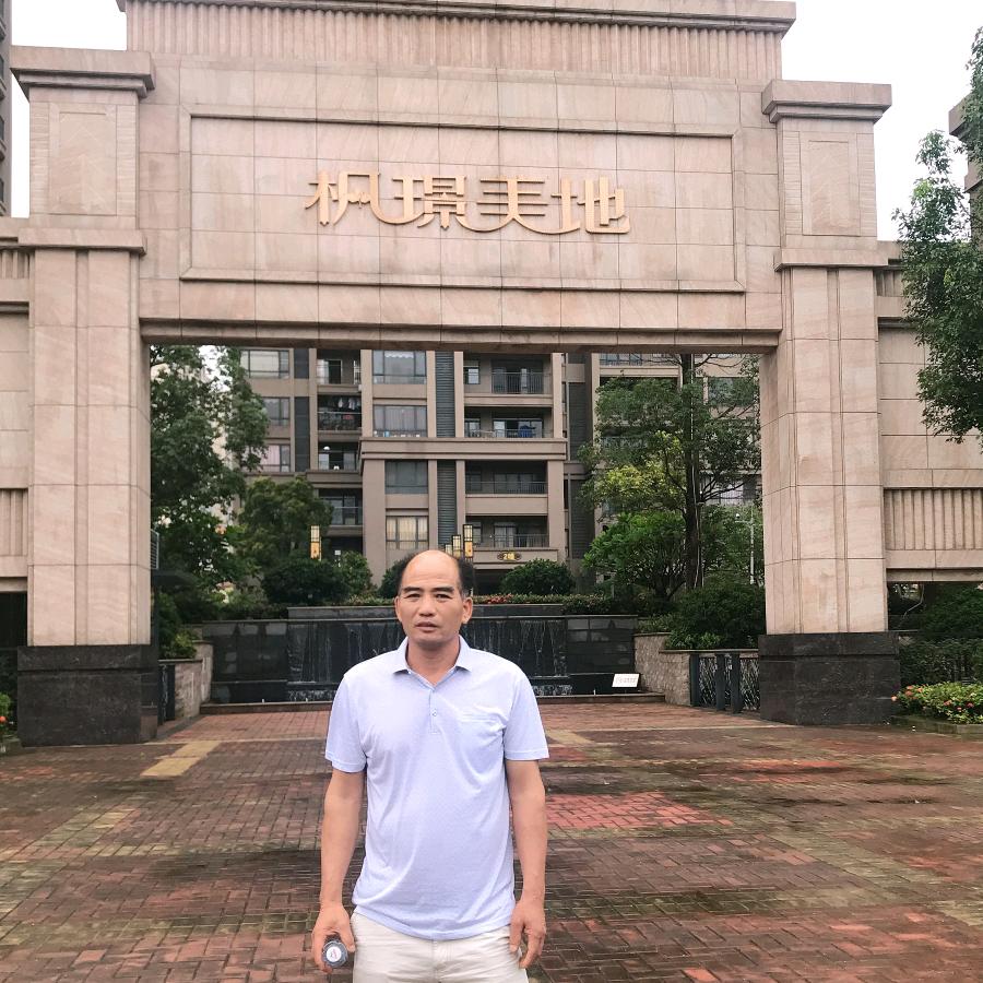 农民