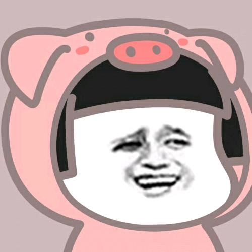 林