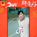 魔鬼中的天使，
