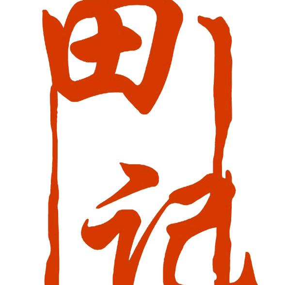 望都县壮达干果店