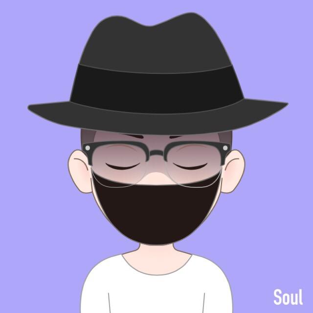 思念