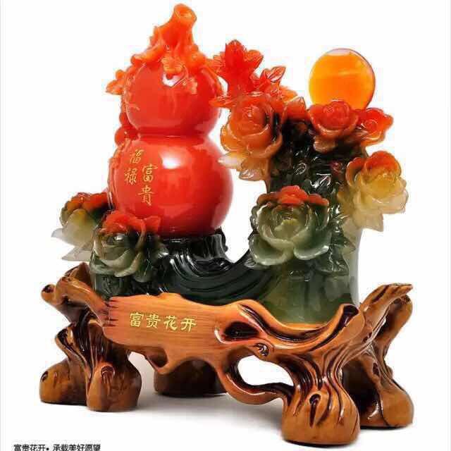 吉祥如意