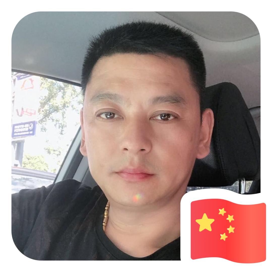 军哥