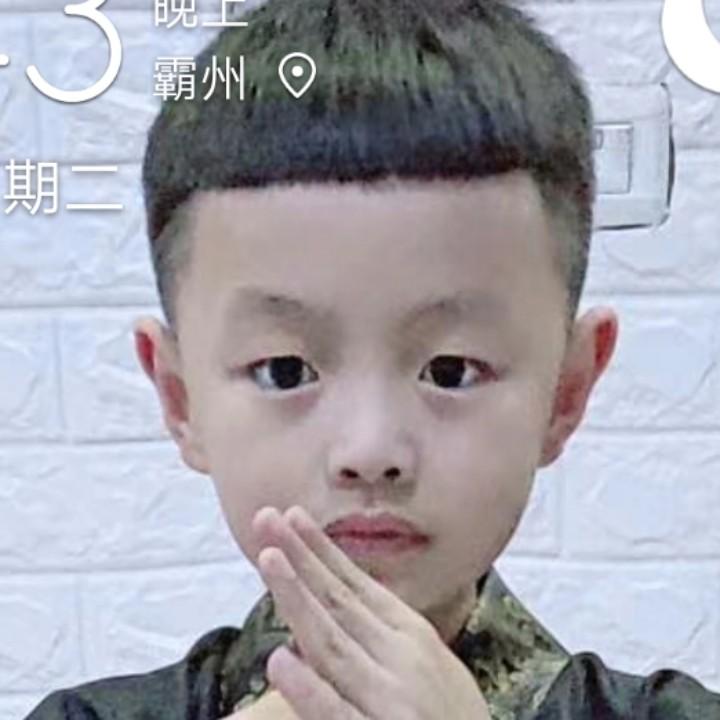 子夜停留