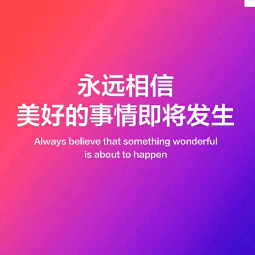 平南榜一大哥