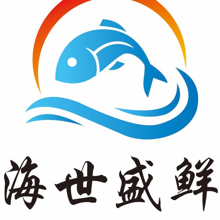 海世盛鲜 锕里