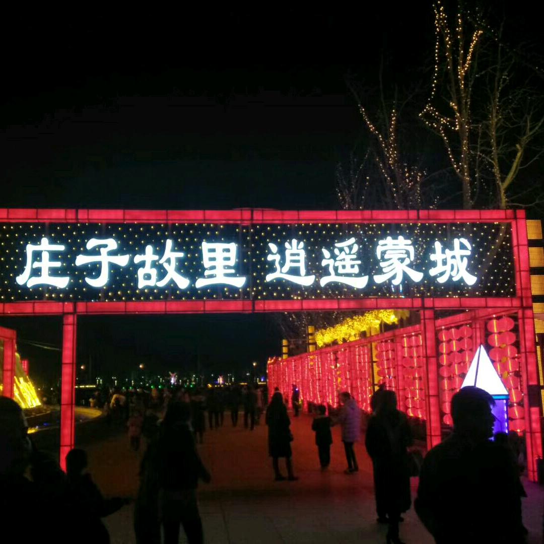 永不放弃！