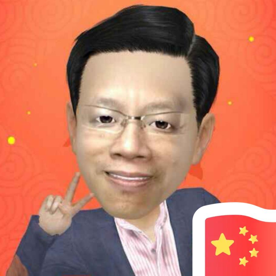 牛犇