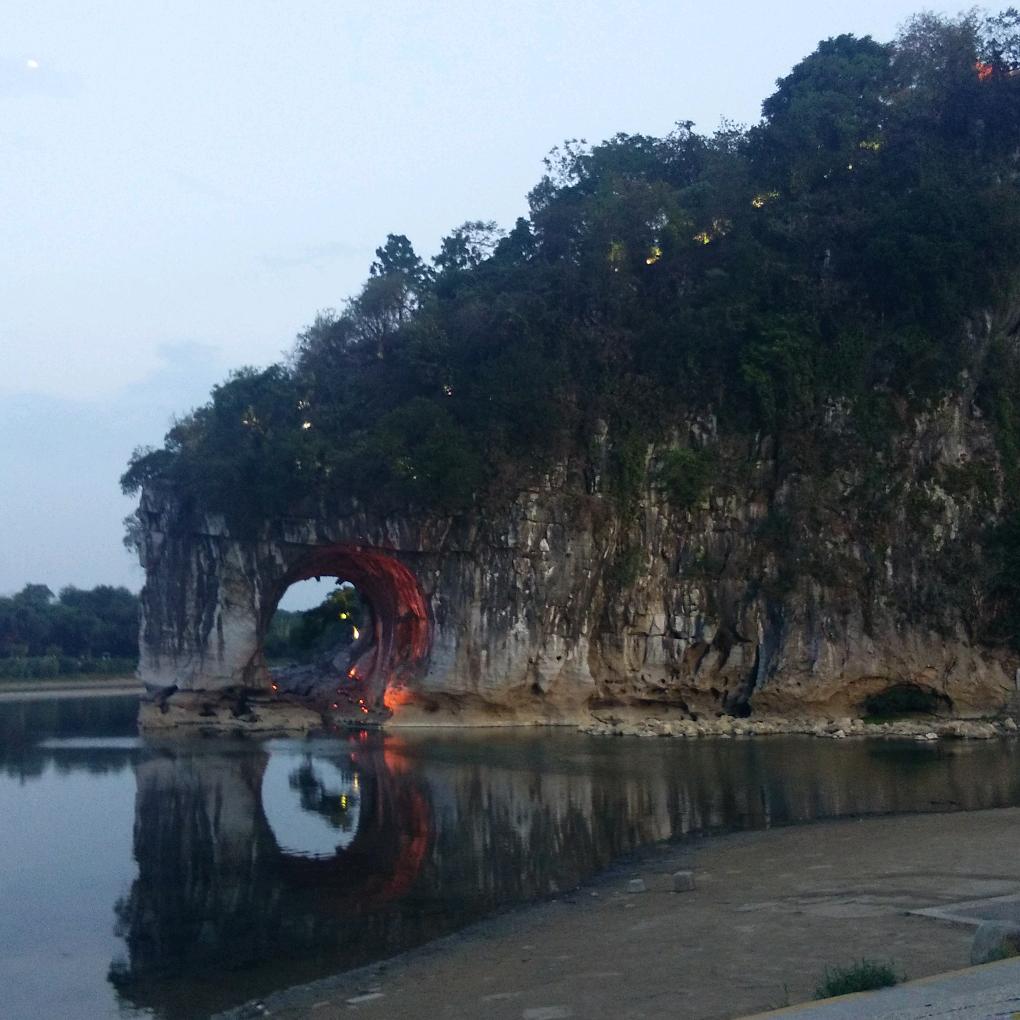 风光无限