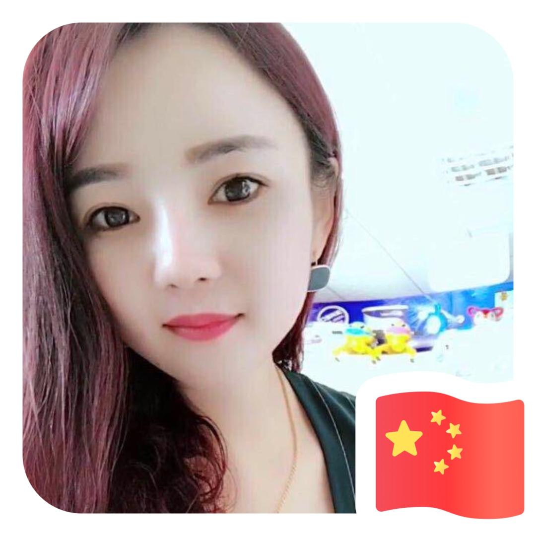 二姐♥️