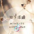叁哥