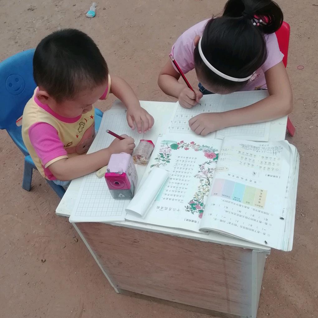 ໑ຼ₀₂₃💕苏到心李🦋꧔ꦿ᭄💞