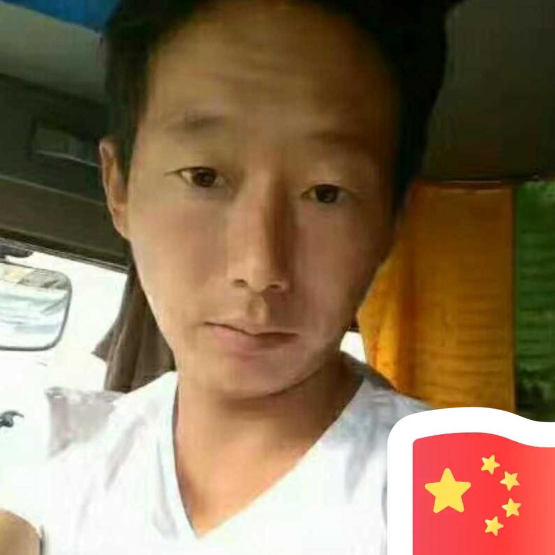 普米，，四龙