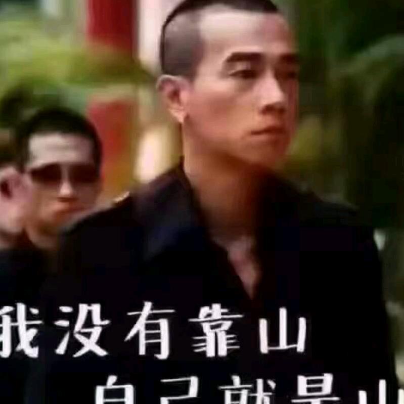 南天白雲
