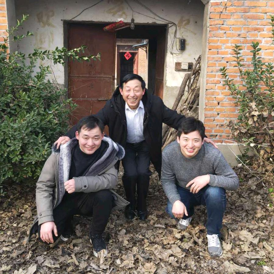 涡阳县幸福包子总店