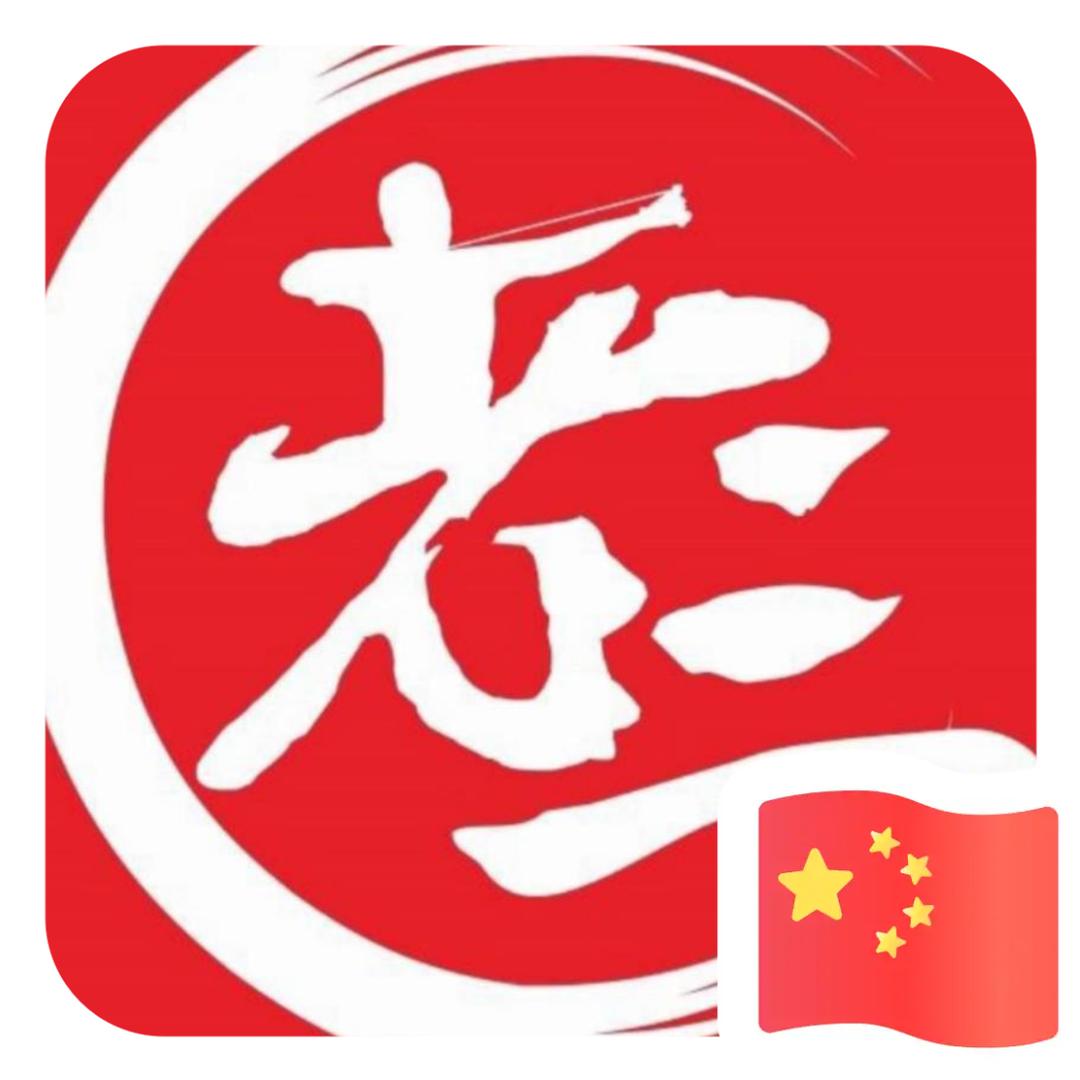 （鲁R）老三