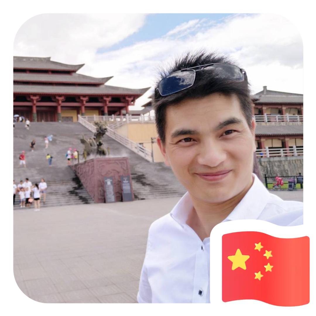 等风来～～》》