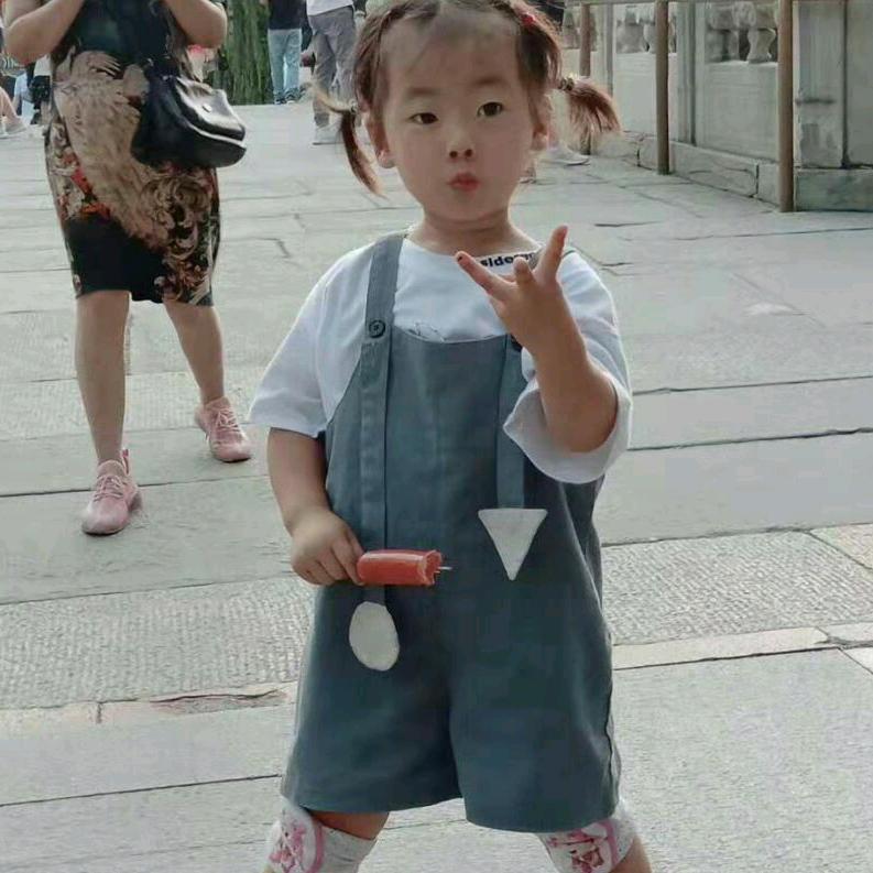 念慈