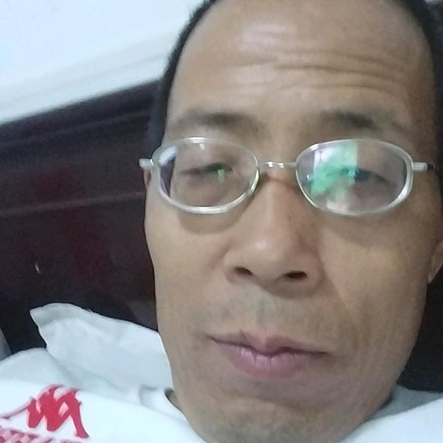 雷鼓新韵