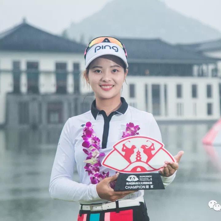张维维