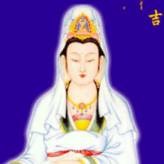 心想事成