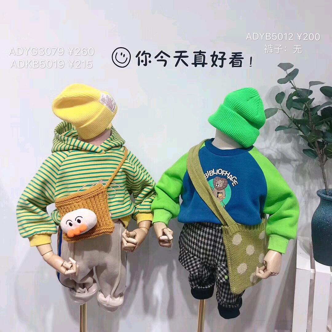 丽影潮童店
