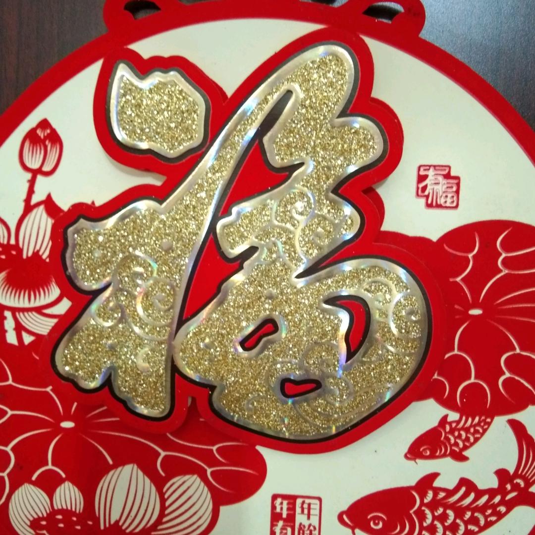 庄水灶